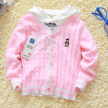 【男<em>宝宝开衫</em>毛衣<em>编织</em>】最新最全男<em>宝宝开衫</em>毛