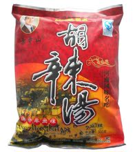 【方中山胡辣汤料】最新最全方中山胡辣汤料 产品参考信息_一淘搜索