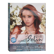 【蔡依林2013】最新最全蔡依林2013 产品参考