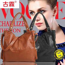 【<em>古霖女包</em>】最新最全<em>古霖女包</em>返利优惠_一淘