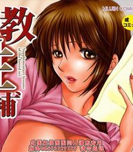 【漫画禁】最新最全漫画禁 产品参考信息_一淘