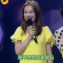 【 吴昕快乐大本营 同款】最新最全 吴昕快乐大本 