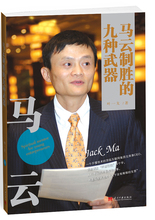 【经济类书籍】最新最全经济类书籍 产品参考