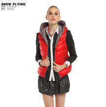 【雪中飞<em>薄款</em>羽绒服】最新最全雪中飞<em>薄款</em>羽绒