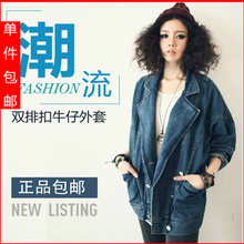 【<em>蘑菇街美丽说牛仔</em>衣】最新最全<em>蘑菇街美丽说</em>