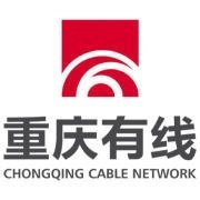 【重庆有线电视】最新最全重庆有线电视 产品