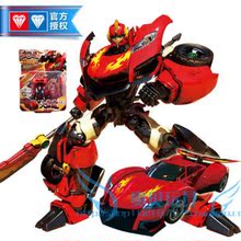 【武战道火雷霆】最新最全武战道火雷霆 产品