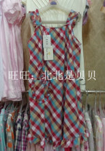 【<em>台湾贵夫人睡衣</em>】最新最全<em>台湾贵夫人睡衣</em> 