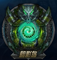 【lol黄金5账号】最新最全lol黄金5账号 产品参