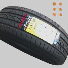 【aplus 轮胎】最新最全aplus 轮胎搭配优惠