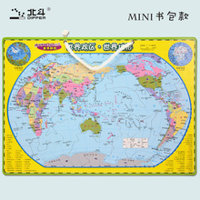 【世界地图拼图】最新最全世界地图拼图 产品