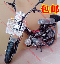 【燃油助力车35cc】最新最全燃油助力车35cc
