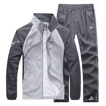 【<em>初中女生运动装</em>】最新最全<em>初中女生运动装</em> 