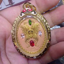 【龙婆成功佛】最新最全龙婆成功佛 产品参考