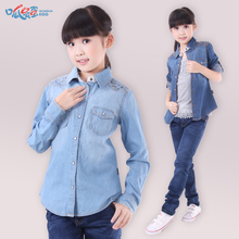 【大童女衬衫】最新最全大童女衬衫 产品参考