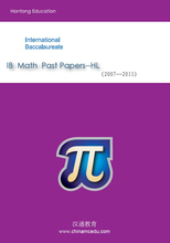 【ib数学】最新最全ib数学 产品参考信息