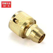 【3分管接头】最新最全3分管接头返利优惠