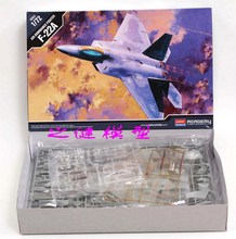 【f22a战斗机模型】最新最全f22a战斗机模型 