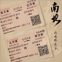 【<em>晚风</em>】最新最全<em>晚风</em> 产品参考信息_一淘搜索