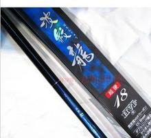 【日本原装进口鱼竿】最新最全日本原装进口鱼