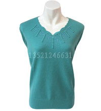 【<em>浅爱毛衣</em>】最新最全<em>浅爱毛衣</em> 产品参考信息