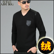 【<em>天猫加绒加厚毛衣</em>男】最新最全<em>天猫加绒加厚</em>