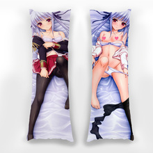 【<em>少女骑士物语抱枕</em>】最新最全<em>少女骑士物语抱</em>