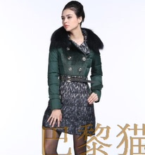 【长胸毛】最新最全长胸毛 产品参考信息_一淘