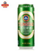 【青岛啤酒易拉罐】最新最全青岛啤酒易拉罐 
