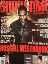 【当代体育扣篮】最新最全当代体育扣篮 产品