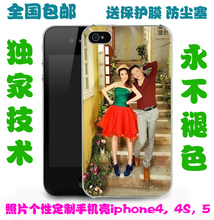 【制作苹果手机壳】最新最全制作苹果手机壳安卓后台手机自启图片