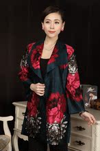 【<em>春装女款外套</em>中老】最新最全<em>春装女款外套</em>中