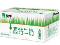 【蒙牛高钙奶】最新最全蒙牛高钙奶 产品参考信息_一淘搜索