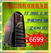 【核渲染工作站】最新最全核渲染工作站 产品