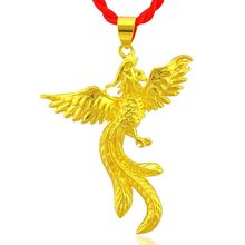 【黄金凤凰吊坠】最新最全黄金凤凰吊坠 产品