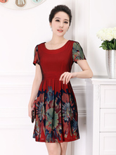 【<em>大妈</em>裙】最新最全<em>大妈</em>裙 产品参考信息_一淘