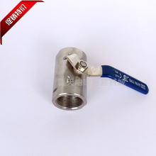 【关水阀门开关】最新最全关水阀门开关 产品