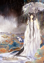 【白浅cos】最新最全白浅cos 产品参考信息_一