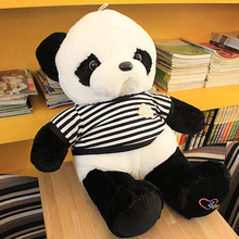 【大熊猫布娃娃】最新最全大熊猫布娃娃 产品