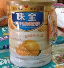 【味全果汁】最新最全味全果汁 产品参考信息