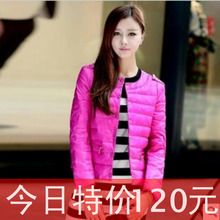 【雪中飞<em>羽绒服女款</em>特价】最新最全雪中飞<em>羽绒</em>