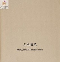 奶咖色壁纸贴图_【奶咖色墙纸】最新最全奶咖色墙纸 ...