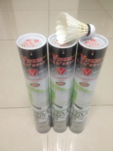 【羽毛球迎客松耐打】最新最全羽毛球迎客松耐