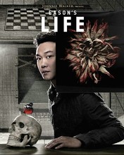 【<em>陈奕迅2013演唱会</em>】最新最全<em>陈奕迅2013演</em>