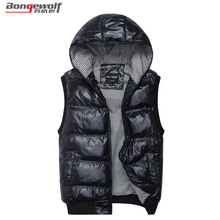 【森马坎肩<em>男</em>】最新最全森马坎肩男 产品参考