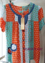 【<em>棉彩儿睡衣</em>】最新最全棉彩儿<em>睡衣</em> 产品参考