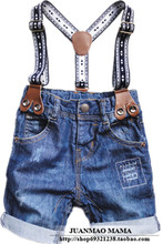 【大<em>男童背带牛仔</em>裤】最新最全大<em>男童背带牛仔</em>