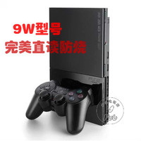 特价促销 PS2全新原装PS2主机 9W系列 完美