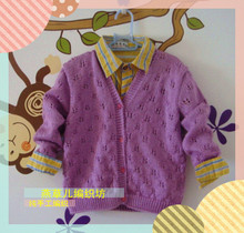 【镂空<em>花样编织</em>】最新最全镂空<em>花样编织</em> 产品