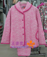 【<em>美标棉睡衣女</em>加厚】最新最全<em>美标棉睡衣女</em>加
